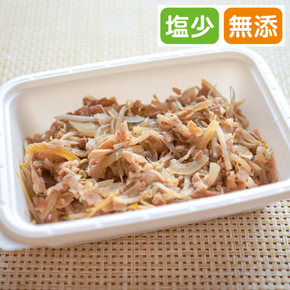 週替わりメニュー やわらか豚のしょうが焼き 1.5人前